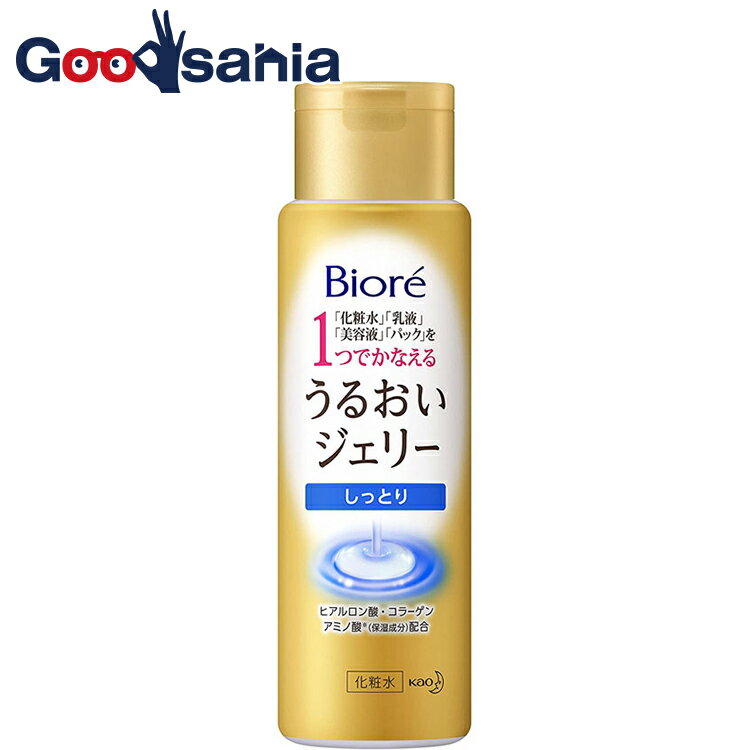 ビオレ うるおいジェリー しっとり 本体 180ml