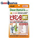 ディアナチュラスタイル ビタミンB MIX 60粒 (60日分)