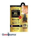ホワイトラベル 金のプラセンタ原液ミックス 10ml