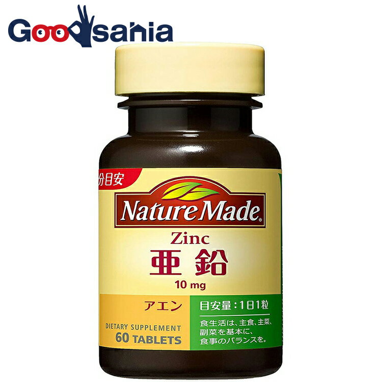 Goodsania㤨֡ᤤԾ400OFFݥۡۥͥ㡼ᥤ  60γפβǤʤ797ߤˤʤޤ