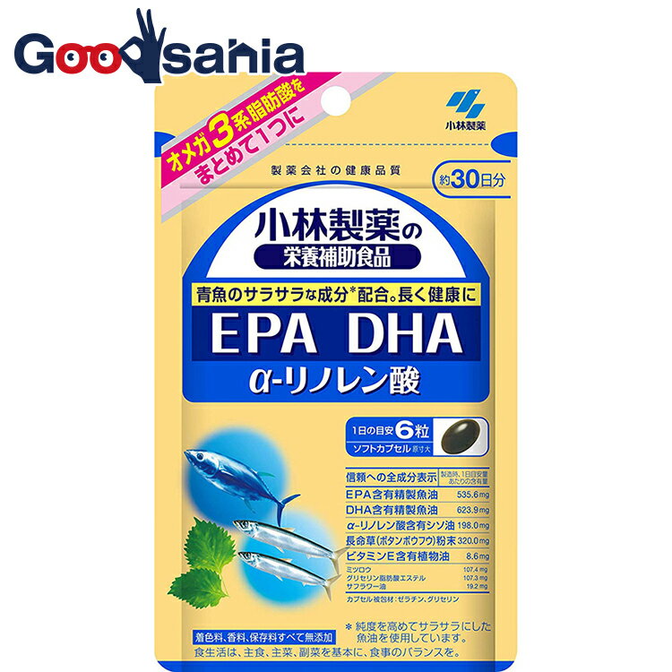 サイズ180粒商品紹介サラサラ成分「DHA・EPA」、シソ由来の「α-リノレン酸」と沖縄県与那国島産の「長命草(ボタンボウフウ)」の4成分がまとめて摂取できます。サラサラ成分で長く健康でいたい方にオススメします。1日6粒を目安に。サラサラ成分とは、青魚に含まれるDHA・EPAのことです青魚に多く含まれるEPA、DHAをはじめ、人間の体内で合成できないα-リノレン酸も配合しました。使用上の注意本品は過剰摂取をさけ、1日の摂取目安量を超えないようにお召し上がりください。体質により、ごくまれにお身体に合わない場合があります。その際は飲用を中止してください。薬を服用中あるいは通院中の方、妊娠中の方は、お医者様にご相談の上お召し上がりください。その他注意※本品は過剰摂取を避け、1日の目安量を超えないようにお召し上がりください。※原材料をご確認の上、食品アレルギーのある方はお召し上がりにならないでください。※授乳中は差し支えありませんが妊娠中はお控えください。※本品は天然素材を使用しているため、色調に若干差が生じる場合があります。これは色の調整をしていないためであり、成分含有量や品質には全く問題がありません。　用法・用量1日6粒を目安に、水またはお湯とともにお召し上がりください。成分・分量DHA含有精製魚油、ゼラチン、EPA含有精製魚油、ボタンボウフウ粉末、シソ油、グリセリン、ミツロウ、グリセリン脂肪酸エステル、ビタミンE保管及び取扱いの注意直射日光、高温多湿な場所をさけて保存してください。お子様の手の届かないところで保管してください。開封後はしっかり開封口を閉め、なるべく早くお召し上がりください。原産国日本商品区分栄養機能食品使用期限使用期限まで半年以上あるものをお送りします在庫/返品メーカー名小林製薬　広告文責・販売業者株式会社大屋お問合せ先：0570-033939当店では、ギフトラッピング（熨斗対応を含む）はお受けすることができませんので、あらかじめご了承ください。リニューアルに伴い、パッケージ・内容等予告なく変更する場合がございます。予めご了承ください。「医薬品販売に関する記載事項」（必須記載事項）はこちら