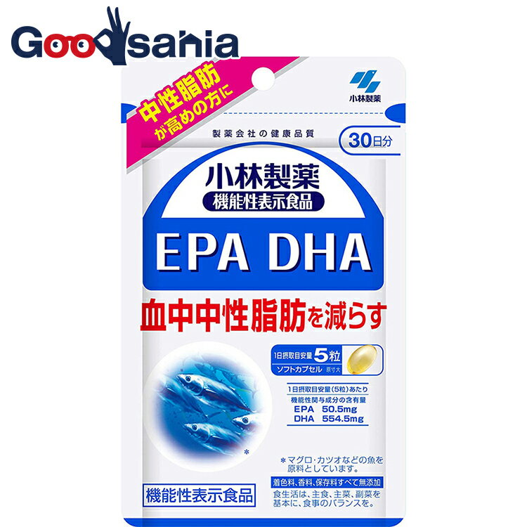 h{⏕Hi EPA DHA 30 150