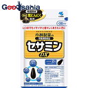 栄養補助食品 セサミンDX 約30日分 60粒