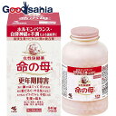 【第2類医薬品】命の母A 840錠