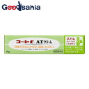 【第(2)類医薬品】★コートfATクリーム 10g