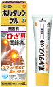 【第2類医薬品】★ボルタレンACゲル 25g
