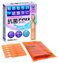 【第2類医薬品】抗菌アイリス使いきり 0.4mL×18
