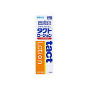 【第2類医薬品】★タクトローション 45mL