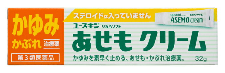 【早い者勝ち！最大400円OFFクーポン配布】 【第3類医薬品】★ユースキン あせもクリーム 32g