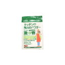 天外天 シリンゴル重曹 600g