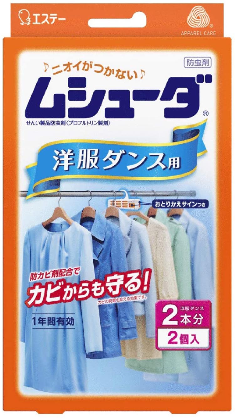 ơ ॷ塼 1ǯͭ   2