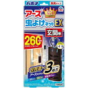 アース虫よけネットEX 玄関用 虫除けプレート 260日用 1個入 バポナ