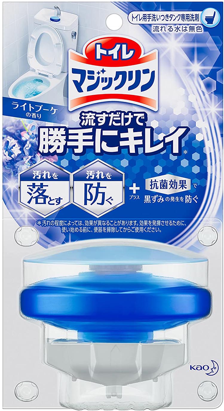 【早い者勝ち！最大400円OFFクーポン配布】 花王 トイレマジックリン トイレ用洗剤 流すだけで勝手にキ..