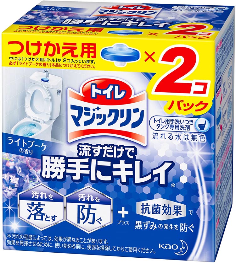 【早い者勝ち！最大400円OFFクーポン配布】 花王 トイレマジックリン トイレ用洗剤 流すだけで勝手にキレイ ブーケの香り 付替用 80g*2個入