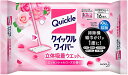 花王 クイックルワイパー フロア用掃除道具 立体吸着ウエットシート エッセンシャルローズの香り 16枚入