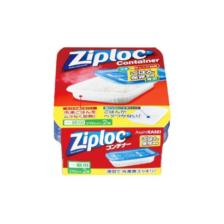 ᤤԾ400OFFݥۡ åץå Ziploc ƥʡ Ϥ¸ƴ  290ml2