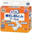 ライフリー 横モレあんしんテープ止め 4回吸収 Mサイズ 20枚入