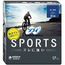 ソフィ スポーツ SPORTS ナプキン 多い夜用 羽つき 30cm 17枚入