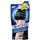 ソフィ 極ぴたFIT セイフティフィット 深めボクサー Lサイズ ブラック 1枚入