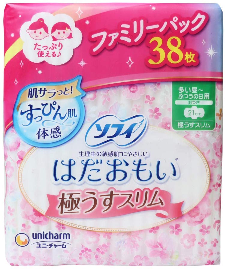 ソフィ はだおもい 極うすスリム 多い昼～ふつうの日用 羽つき 21cm まとめ買いパック 38枚入