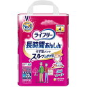ライフリー パンツタイプ 長時間あんしんうす型パンツ 4回吸収 介助で歩ける方 Mサイズ 20枚入