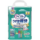 ライフリー パンツタイプ うす型軽快パンツ 2回吸収 一人で歩ける方 Sサイズ 24枚入