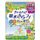 チャームナップ 吸水さらフィ 女性用 消臭 3cc 17.5cm おりもの&水分ケア パンティライナー 68枚入