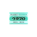 ウタマロ石けん 133g