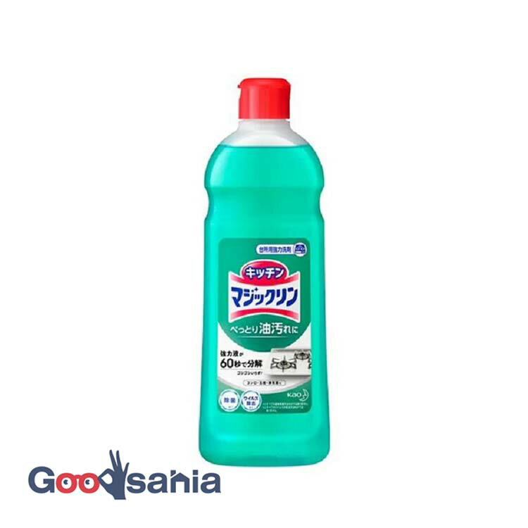 【早い者勝ち!最大400円OFFクーポン配布】花王 マジックリン 500ml