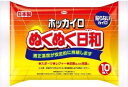 興和新薬ヘルスケア ぬくぬく日和貼らないレギュラー 10個入