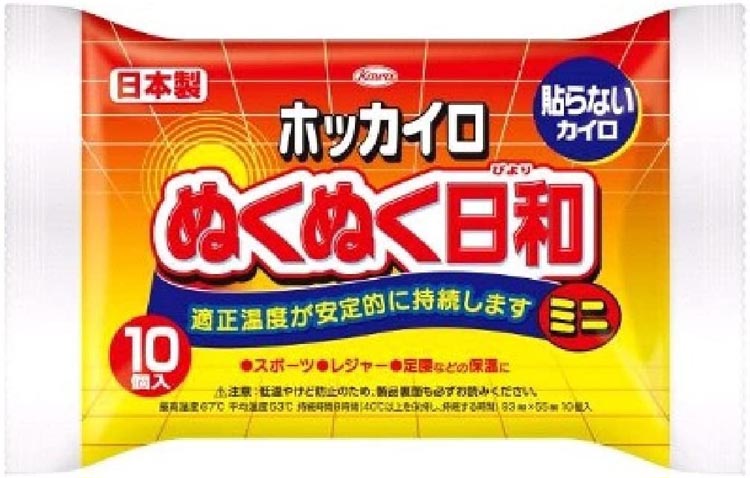 【早い者勝ち！最大400円OFFクーポン配布】 興和新薬ヘルスケア ぬくぬく日和貼らないミニ 10個入