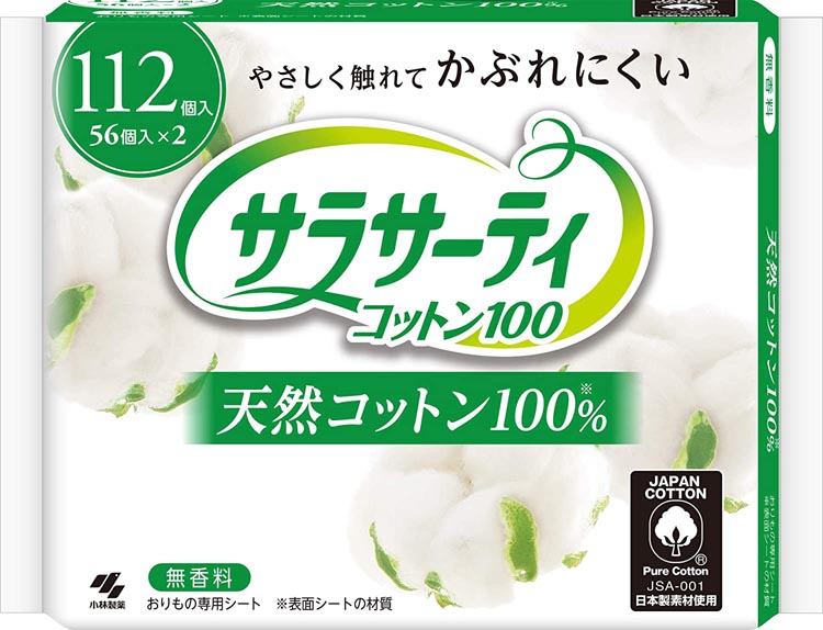 小林製薬 サラサーティ コットン100 おりものシート 無香料 112個入
