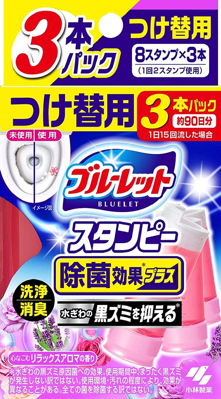 アズマ工業 アズマジック ガラス洗剤 400ml 窓ガラス 窓 鏡 かがみ 洗剤 掃除 清掃