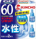 KINCHO 金鳥 キンチョウ 水性キンチョウリキッド コード式 蚊取り器 60日 取替液 2本入 無香料 低刺激