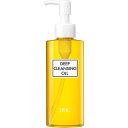 DHC 薬用ディープクレンジングオイル(SSL) 150ml