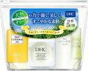 【早い者勝ち!最大400円OFFクーポン配布】DHC オリーブすべすべミニセット SS 1セット
