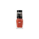 paネイルカラー ワンコート ONE04 6ml