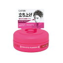 ギャツビー ムービングラバー スパイキーエッジ モバイルタイプ 15g