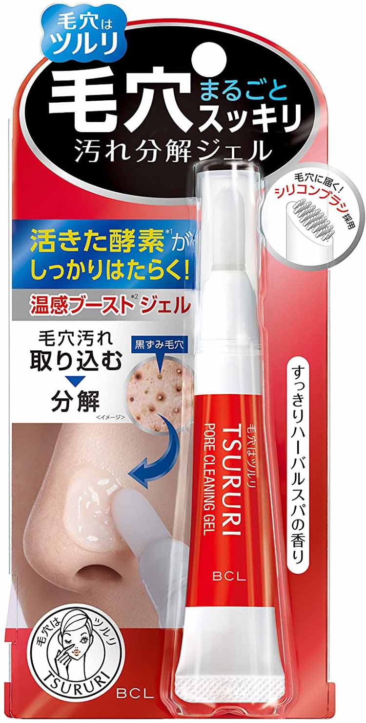 ツルリ 毛穴汚れ分解ジェル 洗顔 15g