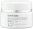 ちふれ 保湿クリーム しっとりタイプ 本体 56g