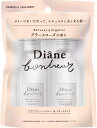 ダイアン ボヌール ダメージリペア グラースローズの香り トライアル シャンプー&トリートメント 40ml×2
