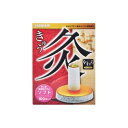 やわら灸 ソフト 100個入り