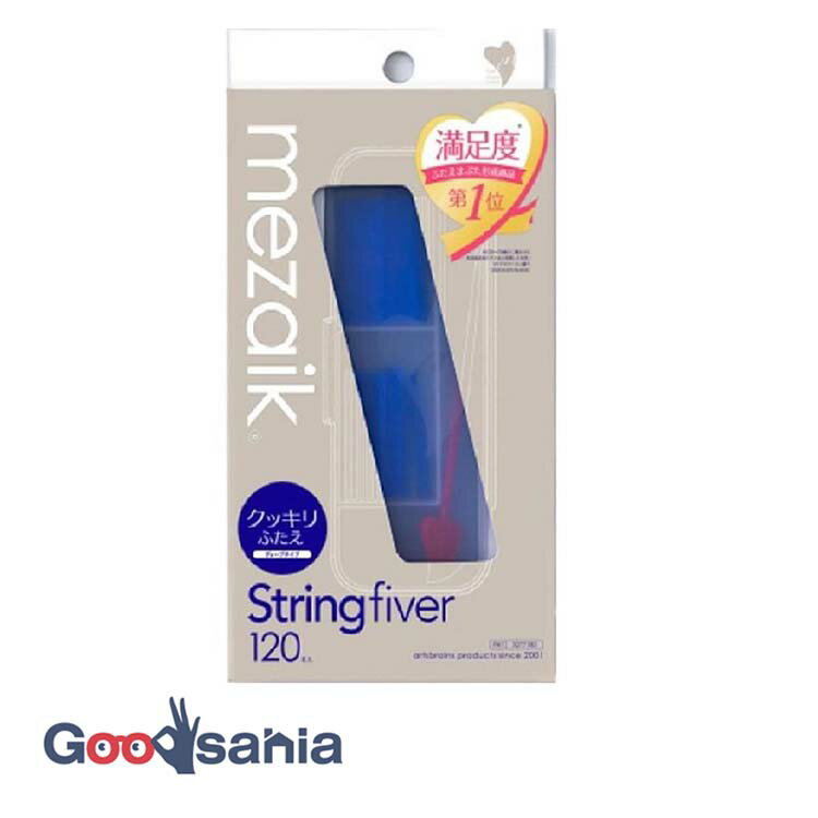 【早い者勝ち！最大400円OFFクーポン配布】アーツブレインズ メザイク ストリング ファイバー 120 ディープタイプ 120本入