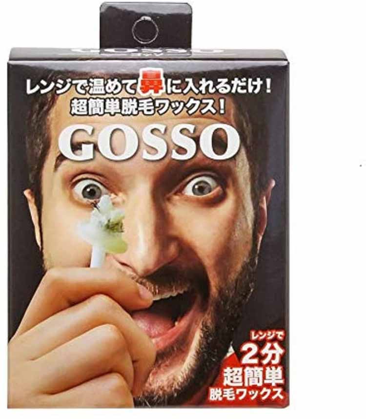 GOSSO ゴッソ ブラジリアンワックス鼻毛脱毛セット 1セット