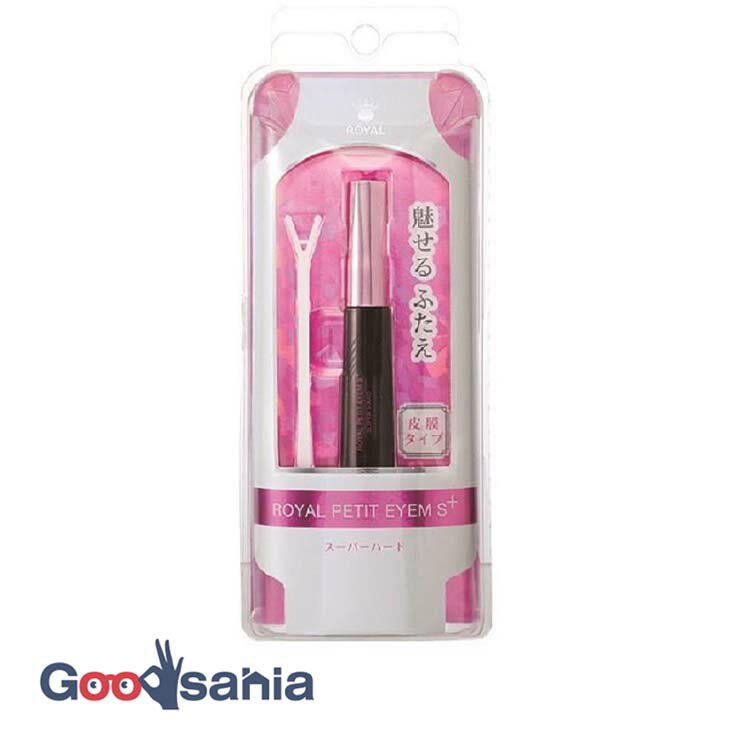 【早い者勝ち！最大400円OFFクーポン配布】ローヤル プチアイム Sプラス スーパーハード 6mL