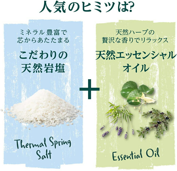 クナイプ(KNEIPP) バスソルト オレンジ・リンデンバウムの香り 850g 3