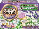 温泡(ONPO)入浴剤 とろり炭酸湯 ぜいたくハーブラベンダー 4種 45g*12錠