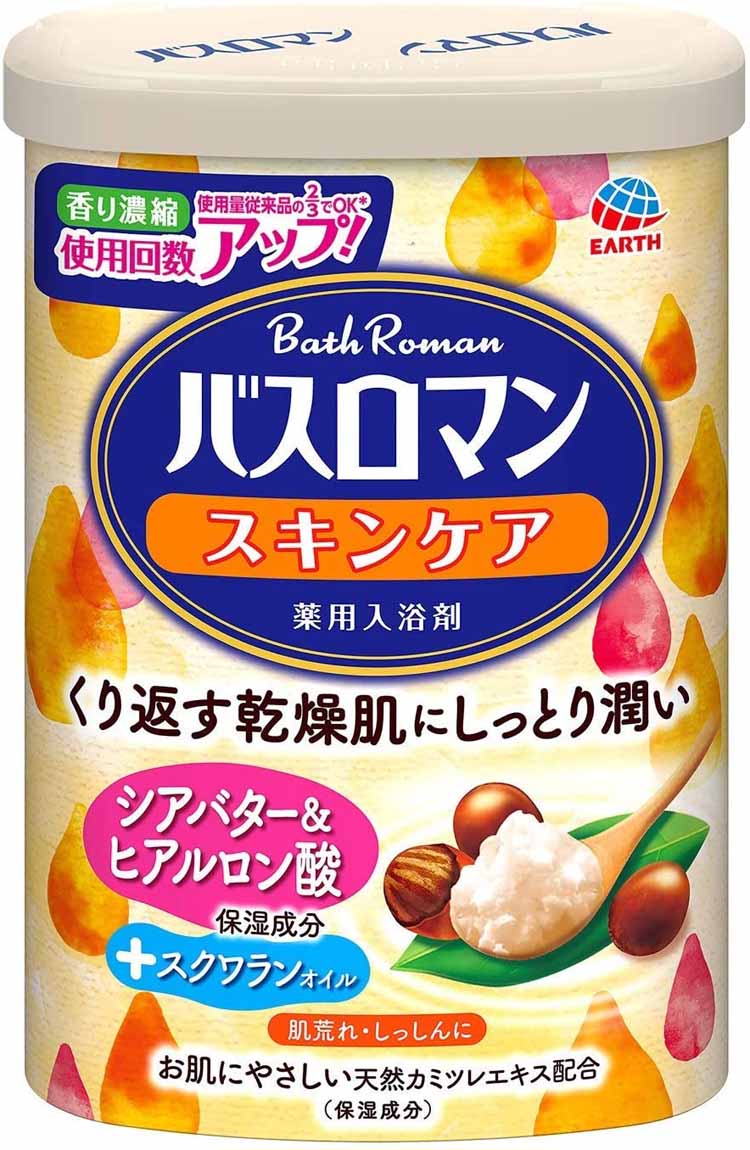 バスロマン 入浴剤 スキンケア シアバタ—&ヒアルロン酸 600gのサムネイル