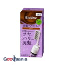 ブローネヘアマニキュア ブラウン クシ付 72g(リムーバー8ml)