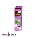 ブローネヘアマニキュア ブラウン 付替用 72g(リムーバー8ml)